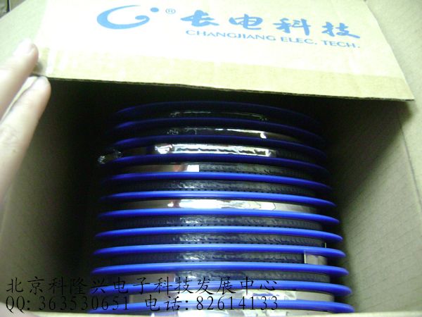 供应三极管 S9015 M5 PNP 0.1A 50V 贴片SOT-23 长电原装 S9015 M5 PNP 0.1A 50V