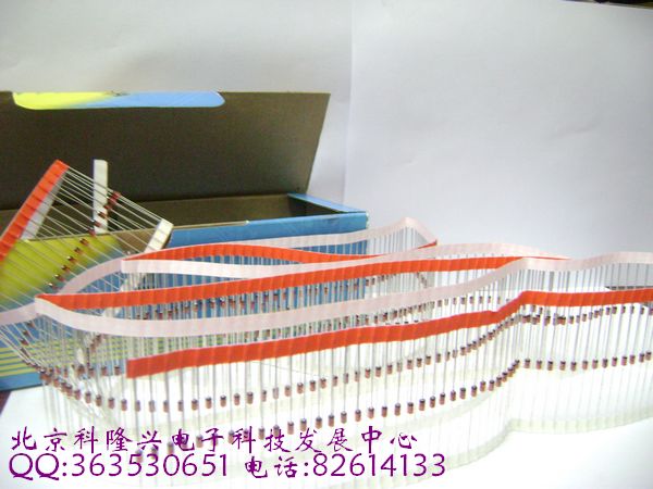 供应稳压管二极管 1N4736A 1W 6.8V 直插DO-41 ST先科 1N4736A 1W 6.8V
