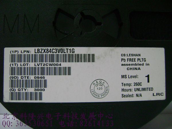 供应稳压二极管BZX84-C3V0 3V  SOT-23 100%正品 BZX84-C3V0 3V