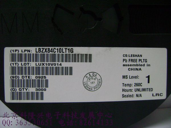 供应稳压二极管 BZX84-C10V SOT-23 100%正品 BZX84-C10V 10V