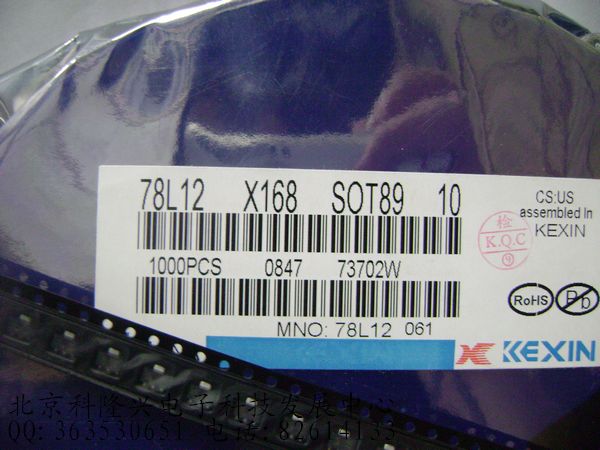 供应三极管 三端稳压器  78L12贴片SOT-89 krxin科信 正品 78L12