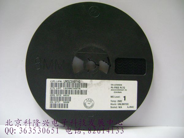 供应稳压管二极管 MM3Z20VT1G 0805 贴片SOD323 LRC 正品 MM3Z20VT1G 0805 20V