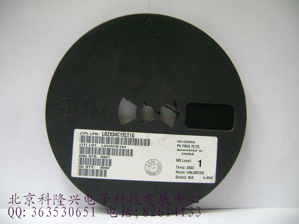 供应稳压管二极管 MM3Z11V  0805  贴片SOD323 LRC 正品 MM3Z11V  0805 11V