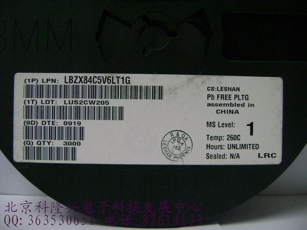供应稳压二极管 SOT-23 100%正品 BZX84-C5V6 5.6V BZX84-C5V6 5.6V