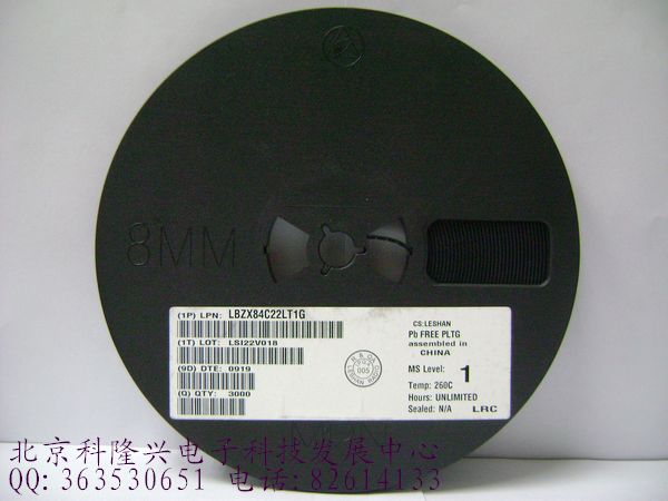 供应稳压二极管 BZX84-C24V SOT-23 100%正品 BZX84-C24V