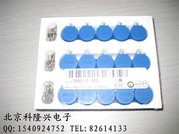 供应电位器 3590S-2-101L 100R 多圈线绕 精密可调 美国bourns 进口 3590S-2-101L 100R