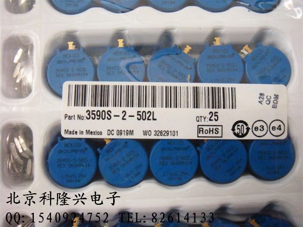 供应电位器 3590S-2-201L 200R  多圈线绕 精密可调 美国bourns 进口 3590S-2-201L 200R