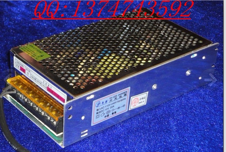 粤海牌DC12V 20A开关电源,监控电源,工业电源,集中供电器 240W YH-1220