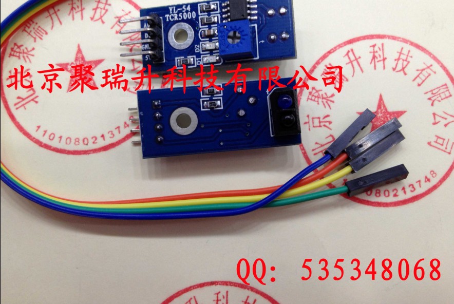 TCR5000 循迹模块(带4跟杜邦线)(光电开关 循迹/寻迹模块 (送4根杜邦线) 厂家直销 支持批发) TCR5000 循迹模块(带4跟杜邦线)