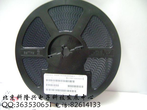 贴片稳压管 BZV55-C6V2 LL34 1206 0.5w圆柱 6.2v NXP飞利浦 正品 BZV55-C6V2