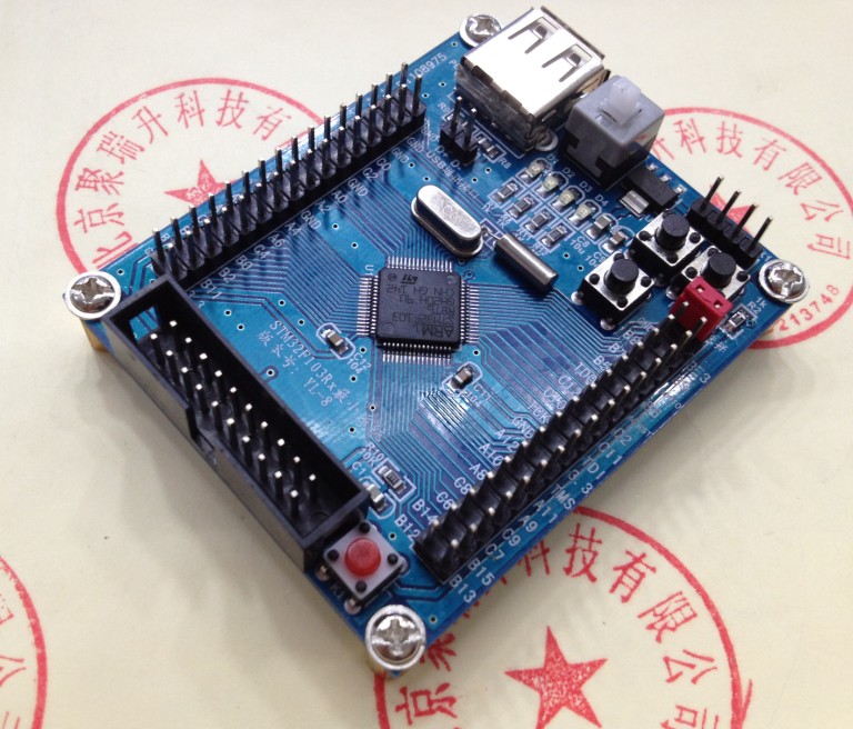 STM32103rb 最小系统 STM32103rb 最小系统