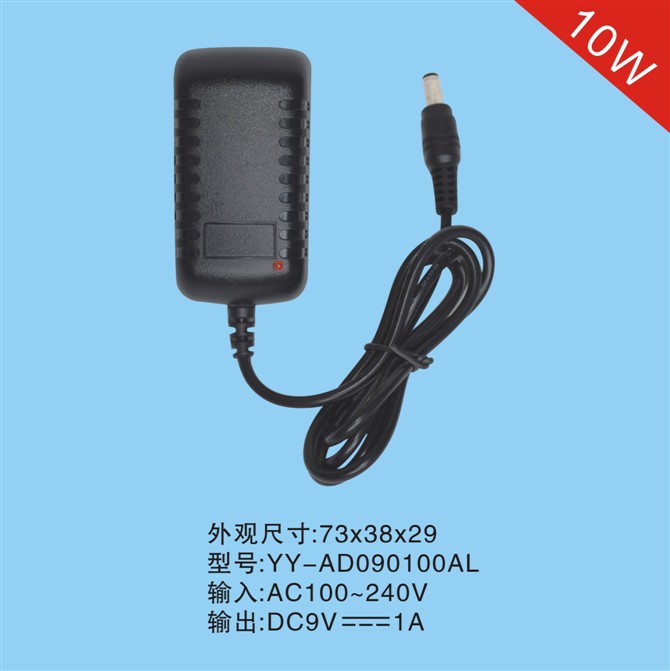 供应 宇源 5V2A 数码相框电源适配器 PSP适配器 路由器适配器 YY-5-2000