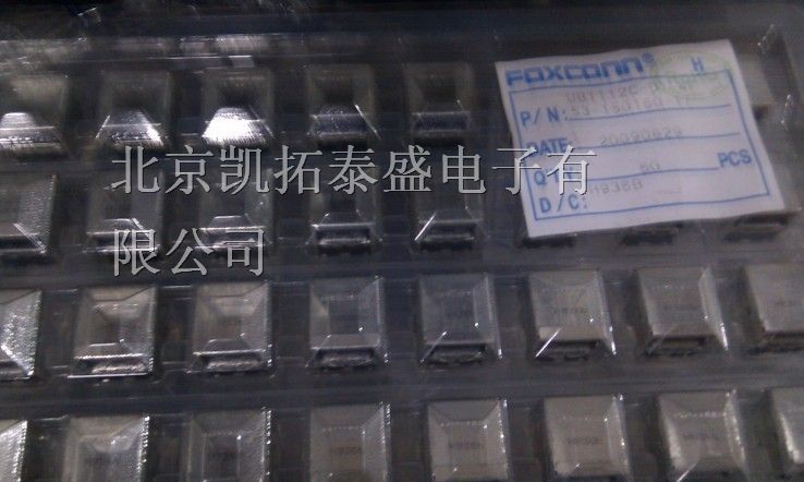 供应FOXCONN UB1112C-D1-4F 双层USB UB1112C-D1-4F