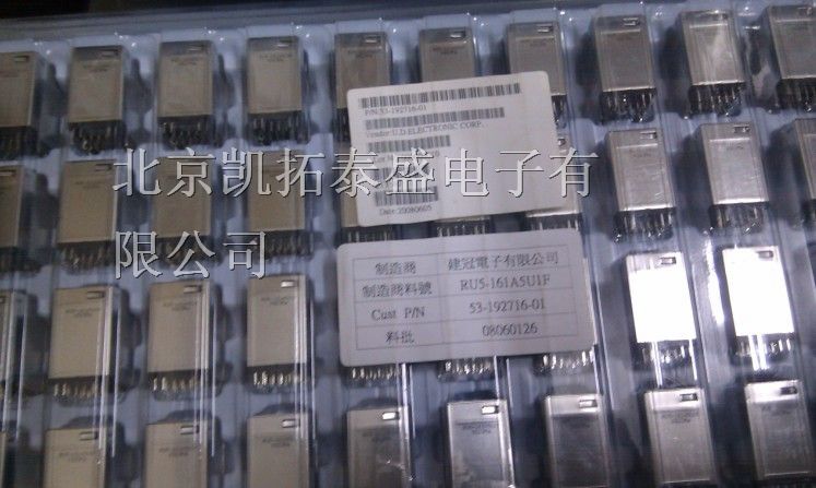 台湾UDE RU5-161A5U1F千兆网口 RU5-161A5U1F