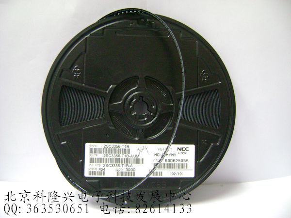 2SC3356-T1B 丝印R25 NPN三极管 贴片SMD SOT-23 NEC原装进口 2SC3356 R25