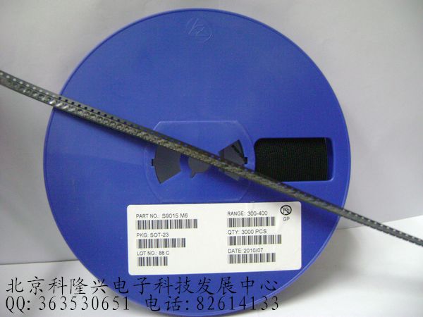 S9015 M6 PNP 三极管 SOT-23 贴片SMD 50v 0.1a S9015 M6