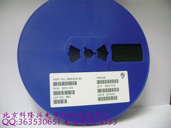 MBS0530 B3 0.5A 30V 贴片SOD-123 肖特基二极管 国产 MBR0530 B3