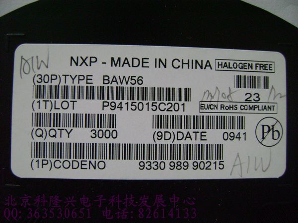 BAW56 SMD二极管 小信号-HS 代码A1w NXP飞利浦 整流器 正品 BAW56