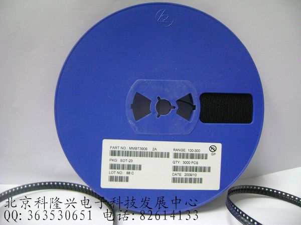 专供二三极管 MMBT3904 1AM NPN 0.2A 60V 贴片SMD SOT-23 MMBT3904 1AM