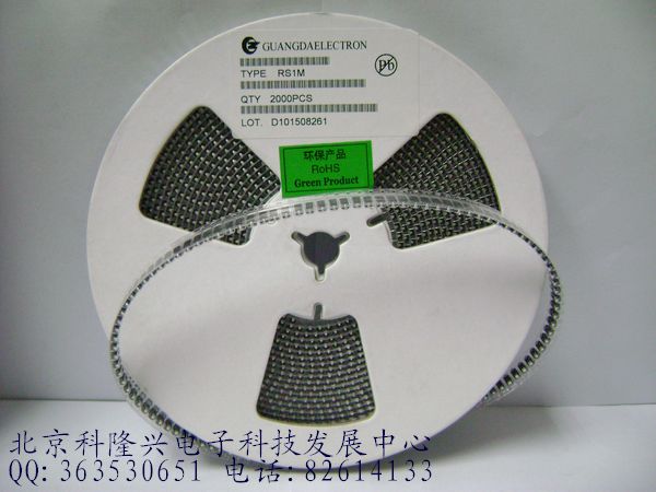 供应快恢复 RS1K 1808 SMA 贴片二极管 广达 RS1K 1A 800V