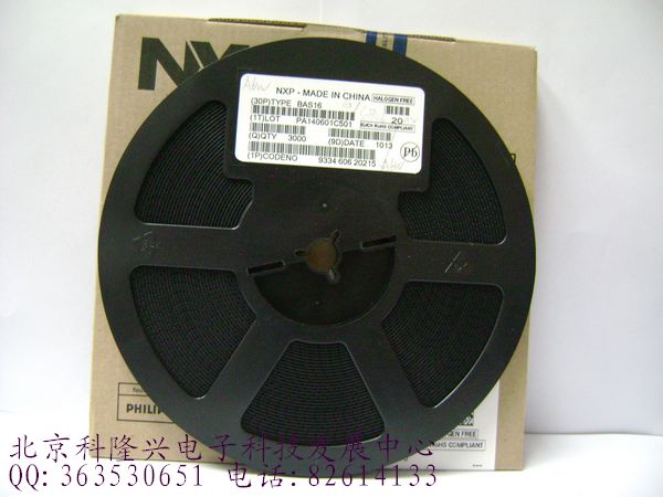 BAS116 代码JV 贴片SMD 双基极二极管 单结晶体管 SOT-23 BAS116