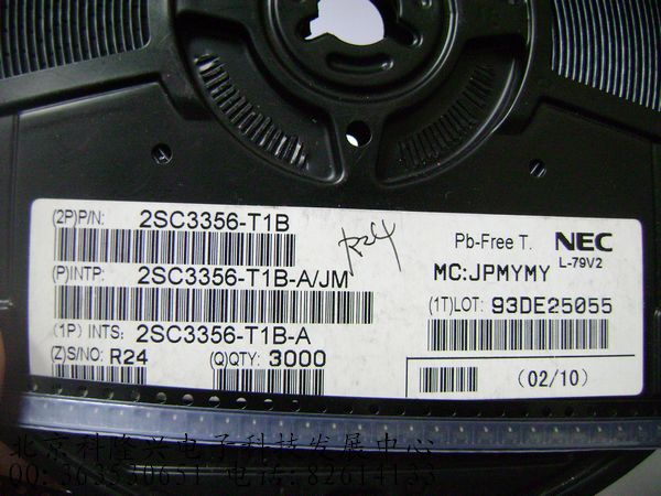 2SC3356-T1B 印字R24 100MA 20V 三极管 贴片SOT-23 NEC原装正品 2SC3356 R24