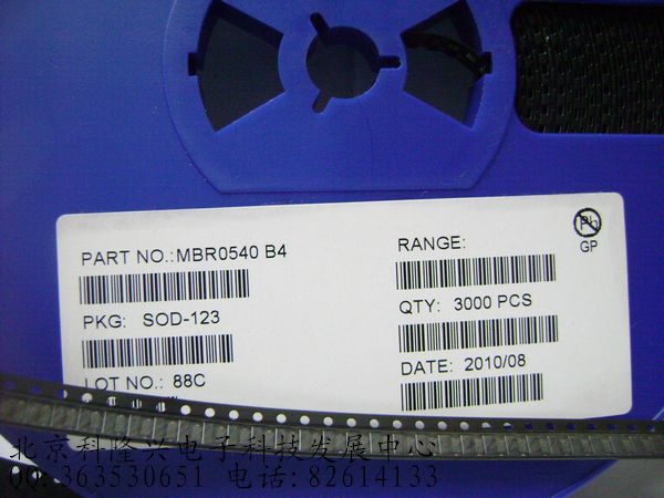 MBR0540 B4 500MA 40V SOD-123 肖特基 SMD二极管 MBR0540 B4