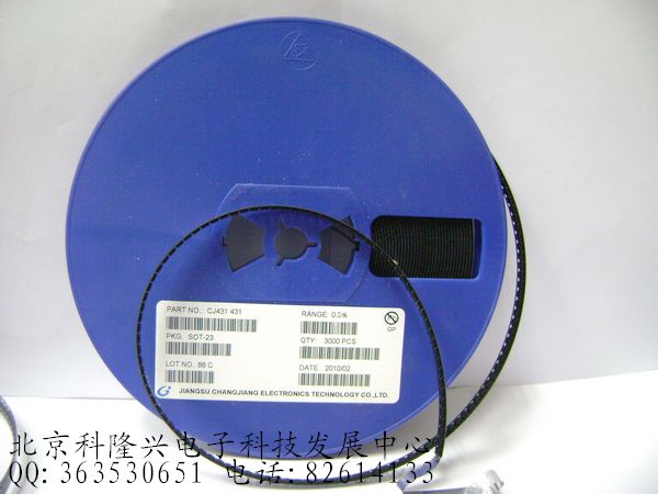 2SA812 代码M6 SOT-23 国产 PNP 100MA 60V 贴片三级管 2SA812 M6
