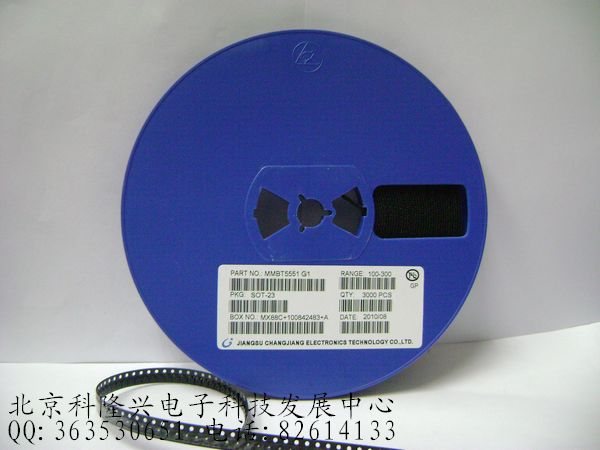 MMBT5551 G1 三极管 NPN SOT-23 NPN  180v 0.6a MMBT5551 G1