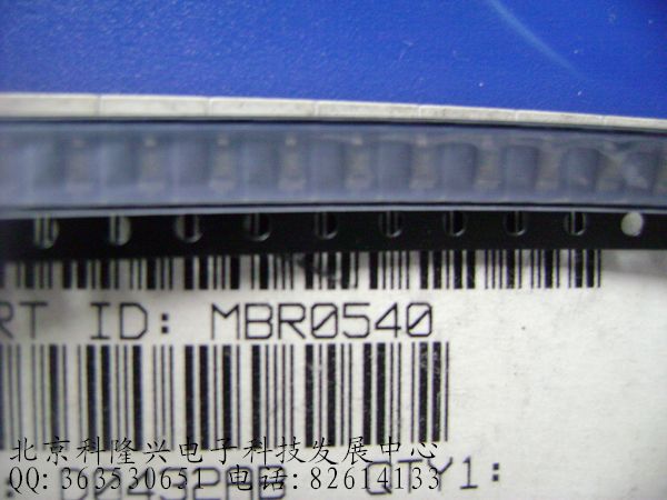 MBS0540 丝B4 贴片SMD SOD-123 肖特基二极管 FSC仙童 正品 MBR0540