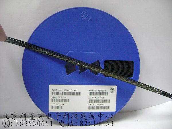 2SA1037A 丝印FQ 贴片SOT-23 专营二三级管【实体店】 2SA1037K FQ