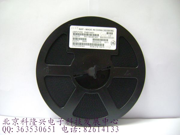 BC817-40 专营三极管 贴片SOT-23 极性NPN 丝印6CW 恩智浦NXP BC817-40