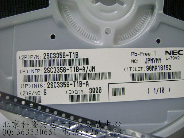 2SC3356-T1B R24 SOT-23 NPN 20V 100MA 三极管 2SC3356 R25