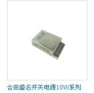 HT10W系列开关电源 HT10W系列合田盛名开关电源