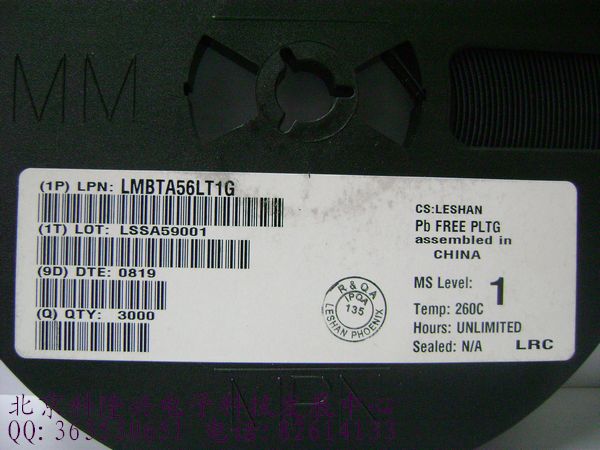 BAW56LT1G 整流器 SMD二极管 SOT-23 代码A1 ON安森美 LRC乐山 BAW56LT1G