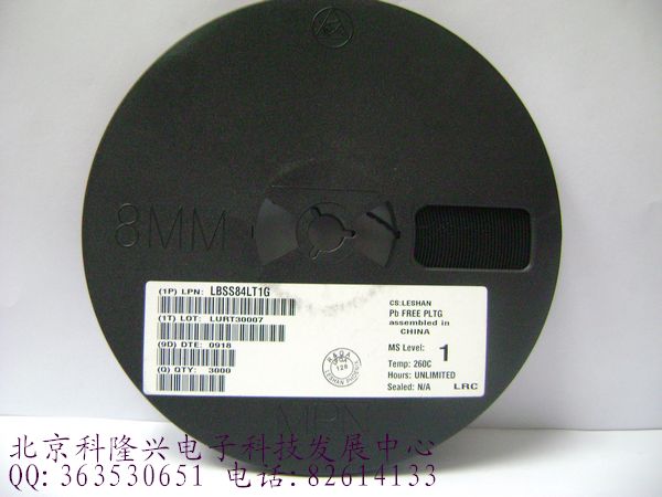 BC846BLT1G 丝印1B 贴片SMD 三极管 SOT-23 ON安森美 lrc BC846BLT1G