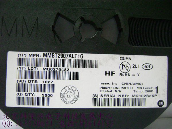 MMBT2907ALT1G 丝印2F 三极管MMBT2907 贴片SOT-23 ON安森美/LRC MMBT2907ALT1G