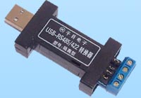 USB-422转换器 隔离型 USB-422转换器 隔离型