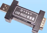 USB-232 转换器 USB-232