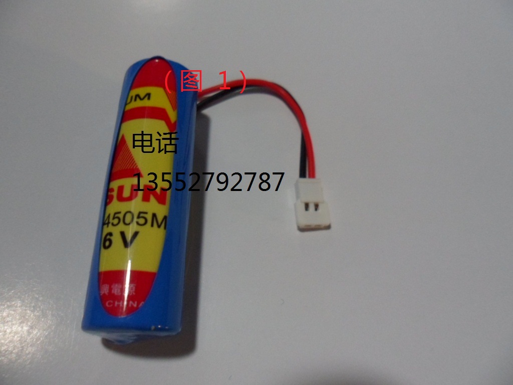 插卡式水表如何换电池_华旭水表换电池图解_预付费水表换电池