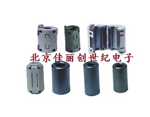 磁环电感 ZCAT1325-0530