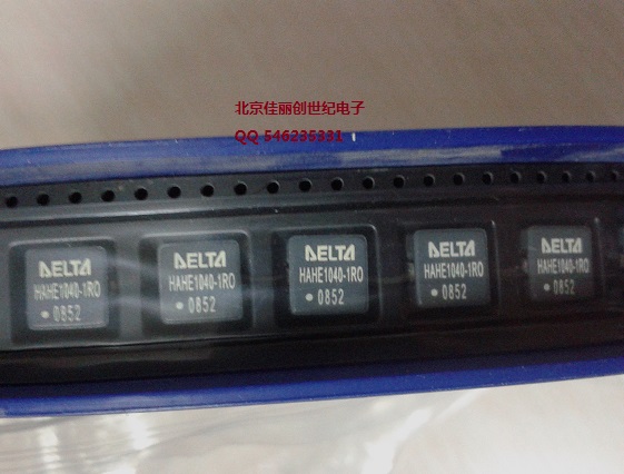 功率电感 HAHE1040-1R0NV