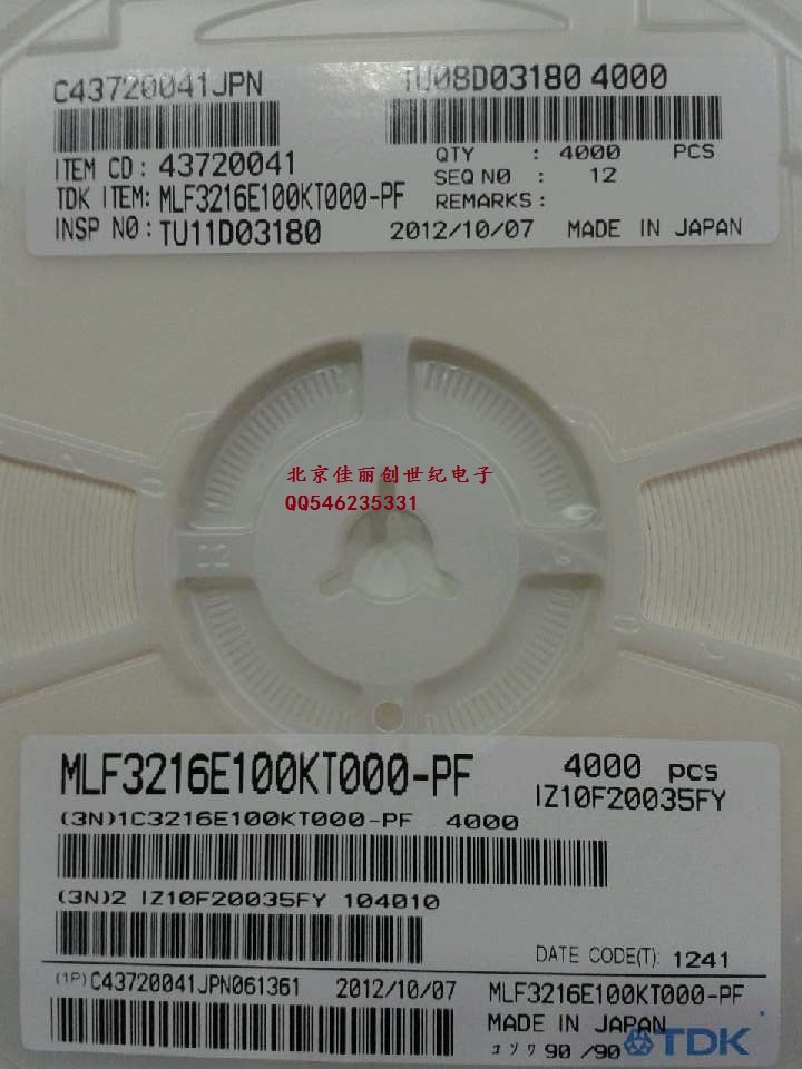 MLF3216E100KT000-PF MLF3216E100KT000-PF