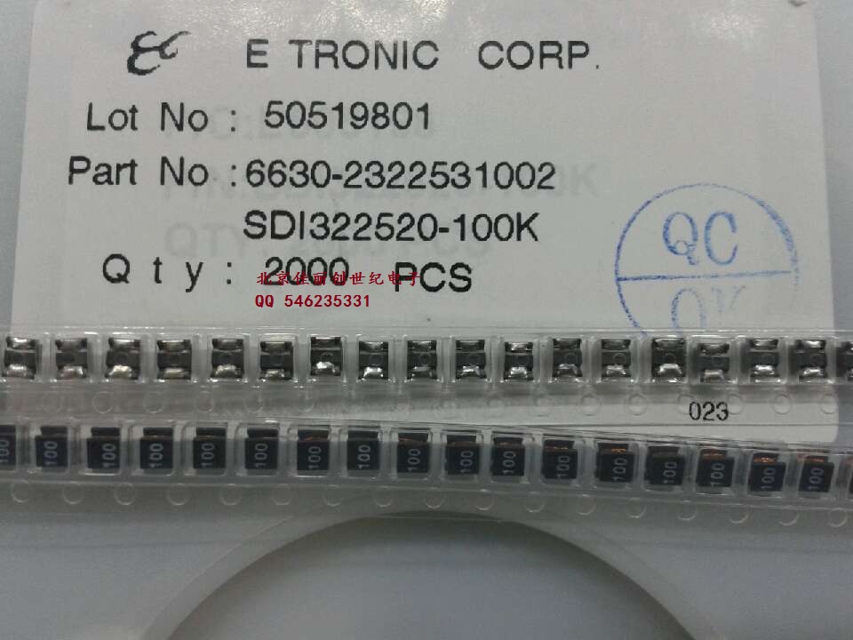 3225贴片电感 SDI322120-100K