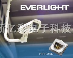 亿光HIR-C19D,新型855nm高功率红外线发射管,IR204C-A-L HIR-C19D,IR204C-A-L,IR204-A-L