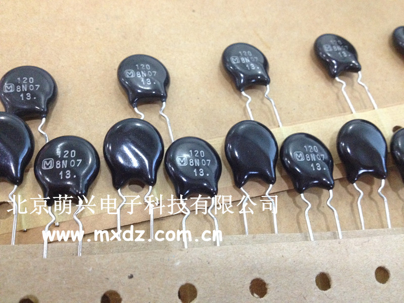 NTC热敏电阻 进口日本松下 ERTD5RFL120T 