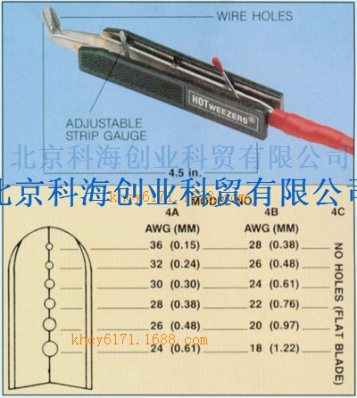 MEISEI HOT导线热剥器 手柄 电热式脱皮钳 剥皮钳 剥线钳 去漆 4A/4B/4C/
