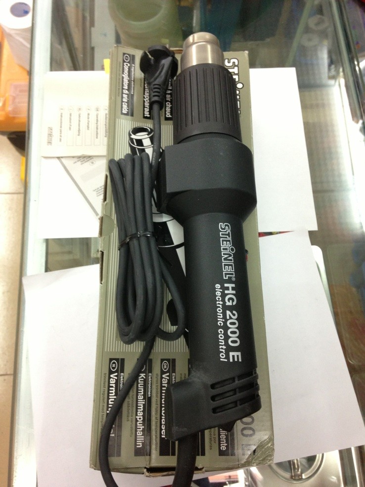 正品原装 德国司登利 HG-2000E 热风枪 2000W 热风焊枪 HG-2000E