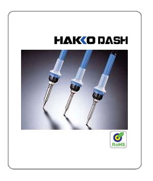 原装 日本白光HAKKO DASH N453定温焊铁 N-453