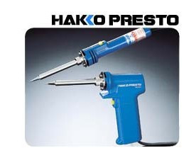 原装正品 白光枪式双温电烙铁 HAKKO电烙铁NO NO-981